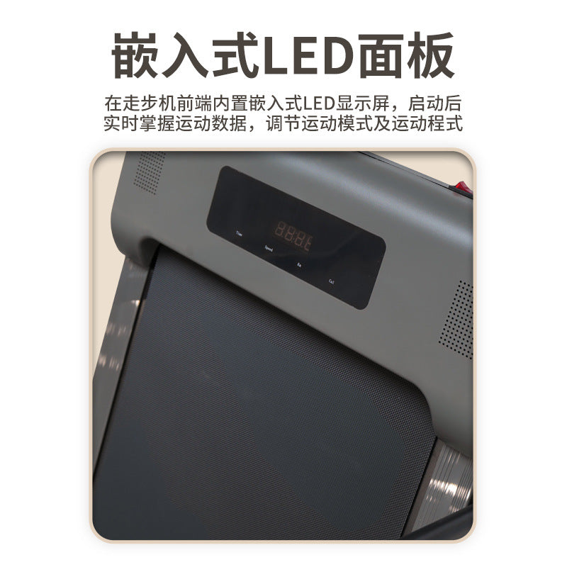 Factory Hot Sale Household Foldable Electric Treadmill Ultra-quiet Walking Machine Fitness Equipment Flat Treadmill