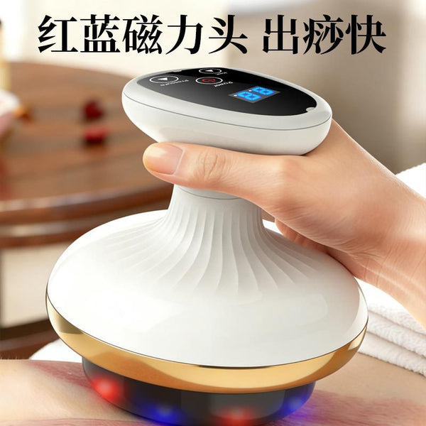Electric Scraping Instrument Cupping Massager Intelligent Sucking And Walking Cans Scraping Artifact Household Back Waist Vacuum Cupping