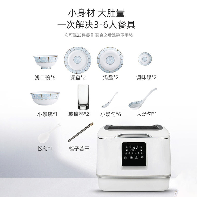 Household Installation-Free Dishwasher Desktop Portable Small Fully Automatic Intelligent Disinfection And Drying Integrated Dishwasher For Export